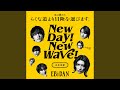 New day! New wave! (五反田駅ver.)