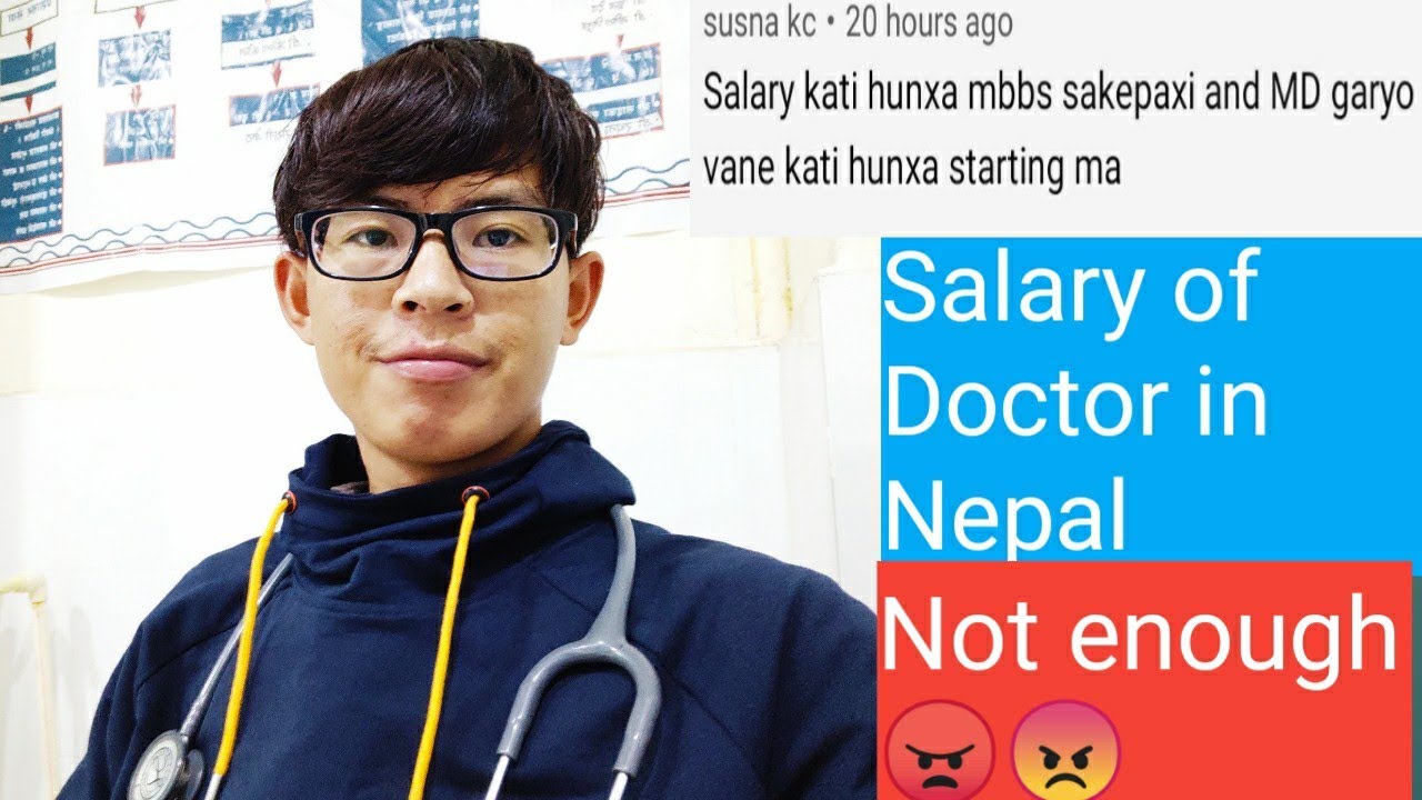 Salary of Doctor in Nepal| My reply | Basic salary after ...
