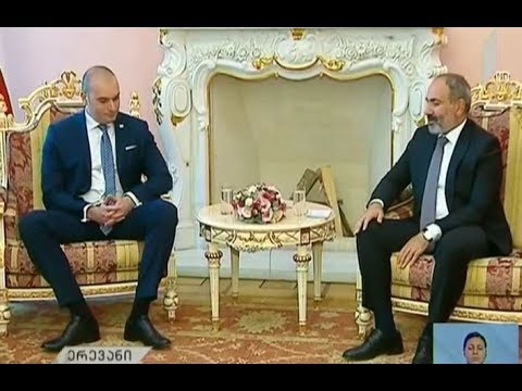 პრემიერის ვიზიტი სომხეთში