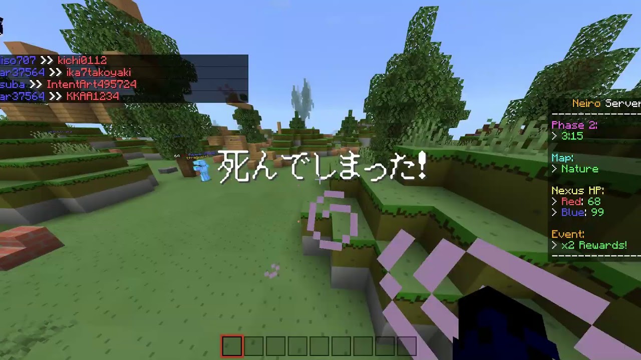 Minecraft ついに建築しかできなくなった男の音色サーバー Youtube