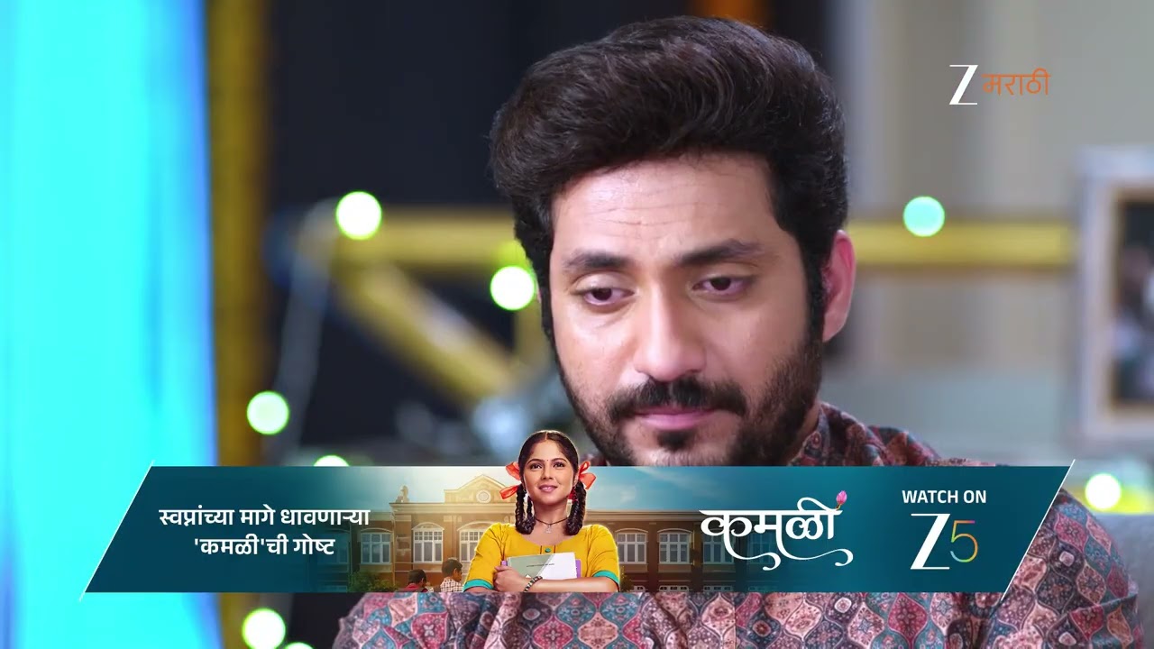 Savalyachi Janu Savali | Ep - 305 | Aug 20, 2025 | Best Scene 2 | Zee Marathi