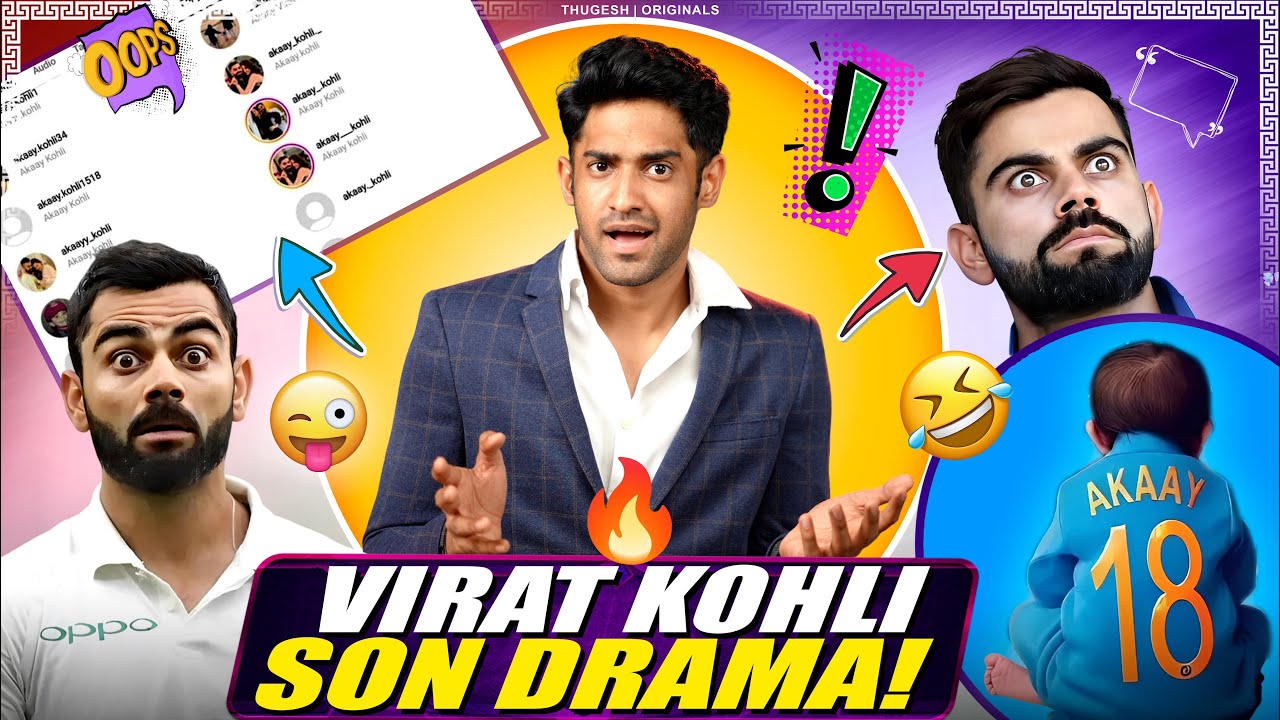 VIRAT KOHLI'S  SON AKAAY'S  SOCIAL MEDIA DRAMA!