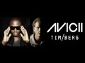 Avicii ft. Taio Cruz - The Party Next Door (THE BEST HD!!!) (Vocal Mix) [HQ]