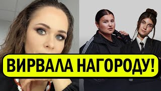 САНІНА ВІДЖАЛА КУБОК?! Євробачення, ПЕРЕМОГЛА Я: Джері Хейл і Альона в шоці - переграла за Україну!