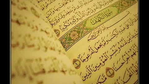 بكاء شديد جدا وخشوع رائع لفضيلة الشيخ ماهر المعيقلي في سورة الكهف من  تراويح عام 1434