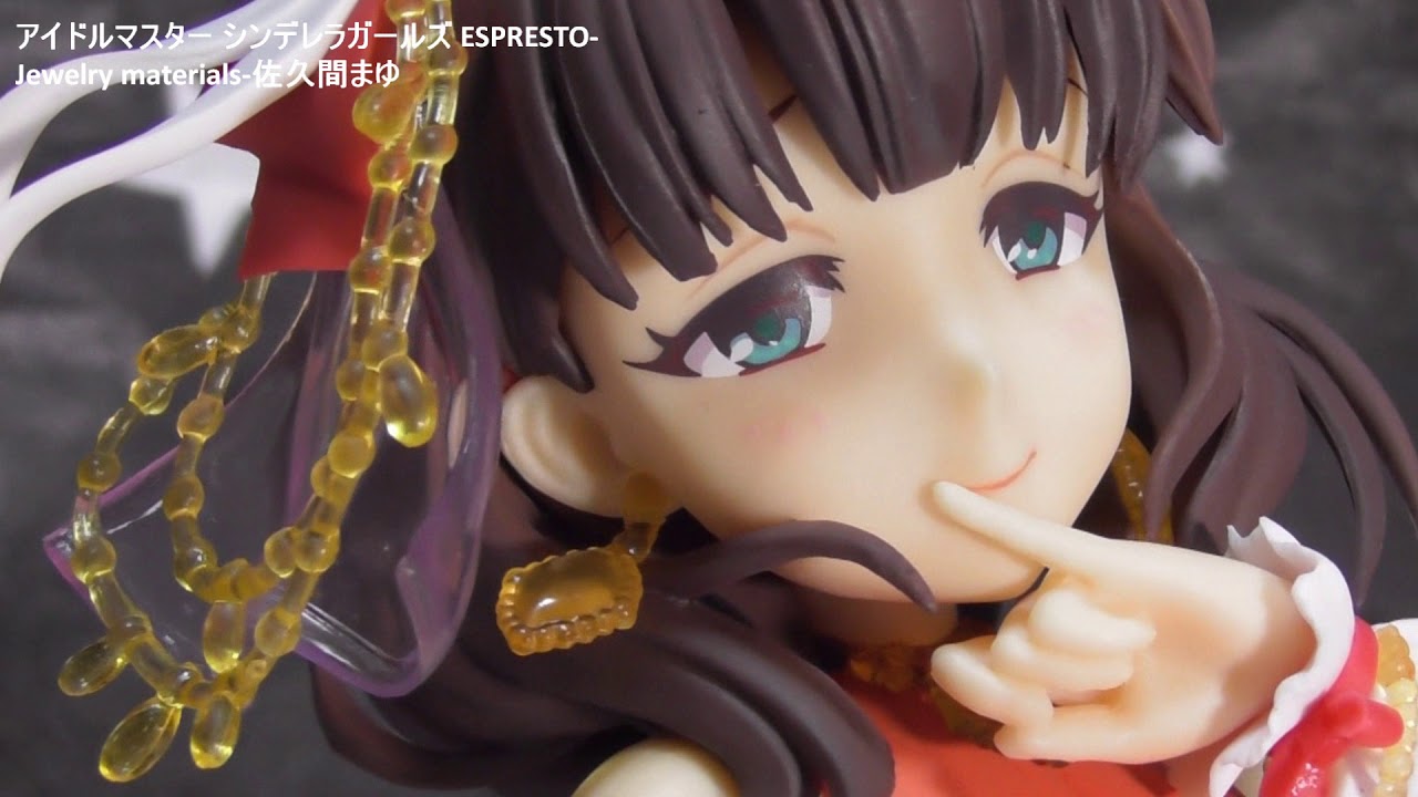 Craneking アイドルマスター シンデレラガールズ Espresto Jewelry Materials 佐久間まゆ Unboxing Youtube