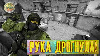 Приколы в играх (CS:GO,Forest,FarCry) Прием! Прием?!