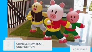 CHINESE NEW YEAR COMPETITION! Assemblr screenshot 4