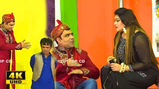 Qaiser Piya And Vicky Kodu Sadaf Choudhary Shazeb Mirz New Stage Drama 2021 Comedy Clip 2021
