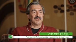 Видеопрезентация: Московский Институт Гештальт-Терапии и Консультирования
