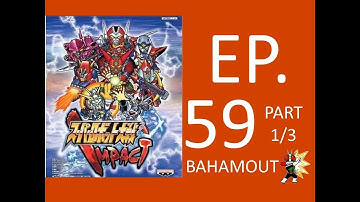 Super Robot Taisen Impact Scenario 59 Part 1/3 (NO CHEATING)