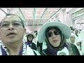 Sai Mei 2026 