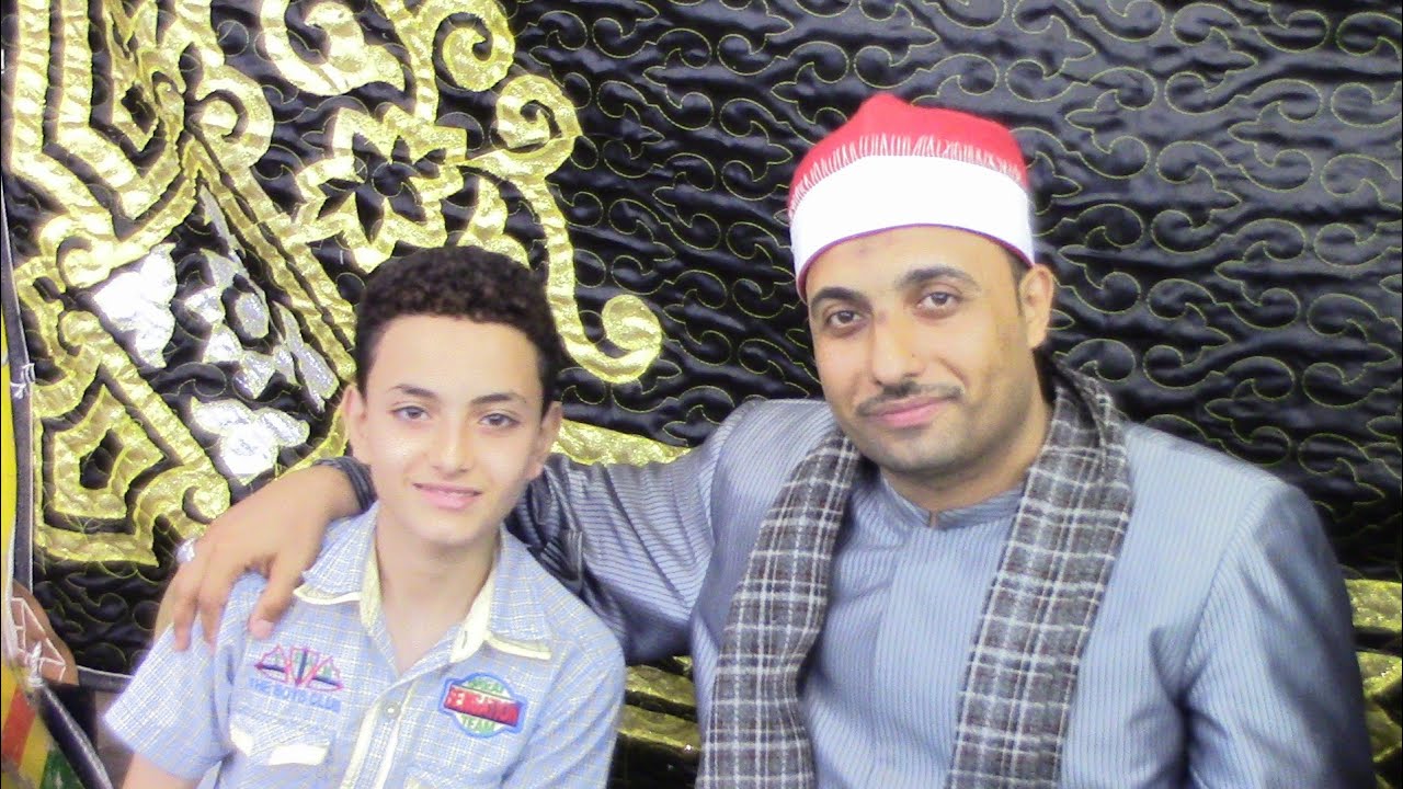 الشيخ علاء عبد الصبور  ختام عزاء عائلات المحجوب والدالي منشية عاصم منية النصر حسن سويلم01062134941