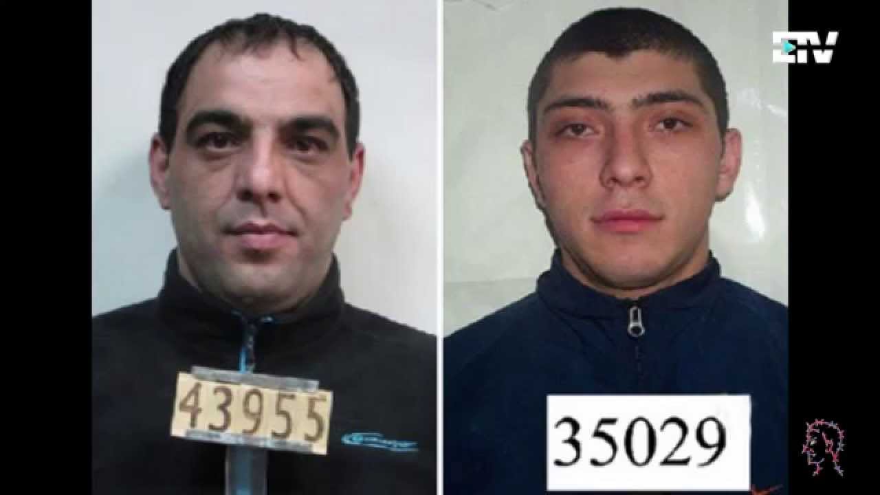 Case Concerning Andranik Gasparyan and Armen Hayrapetyan - YouTube