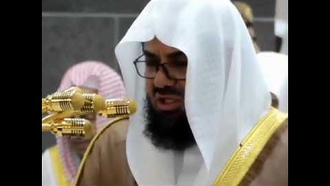 من خواتيم سورة مريم للشيخ سعود الشريم من تراويح 1438