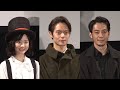 キンコン西野が「プペル」イベントに登場、「夢や希望は必要」(映画 アニメ えんとつ町のプペル/西野亮廣 窪田正孝 芦田愛菜)