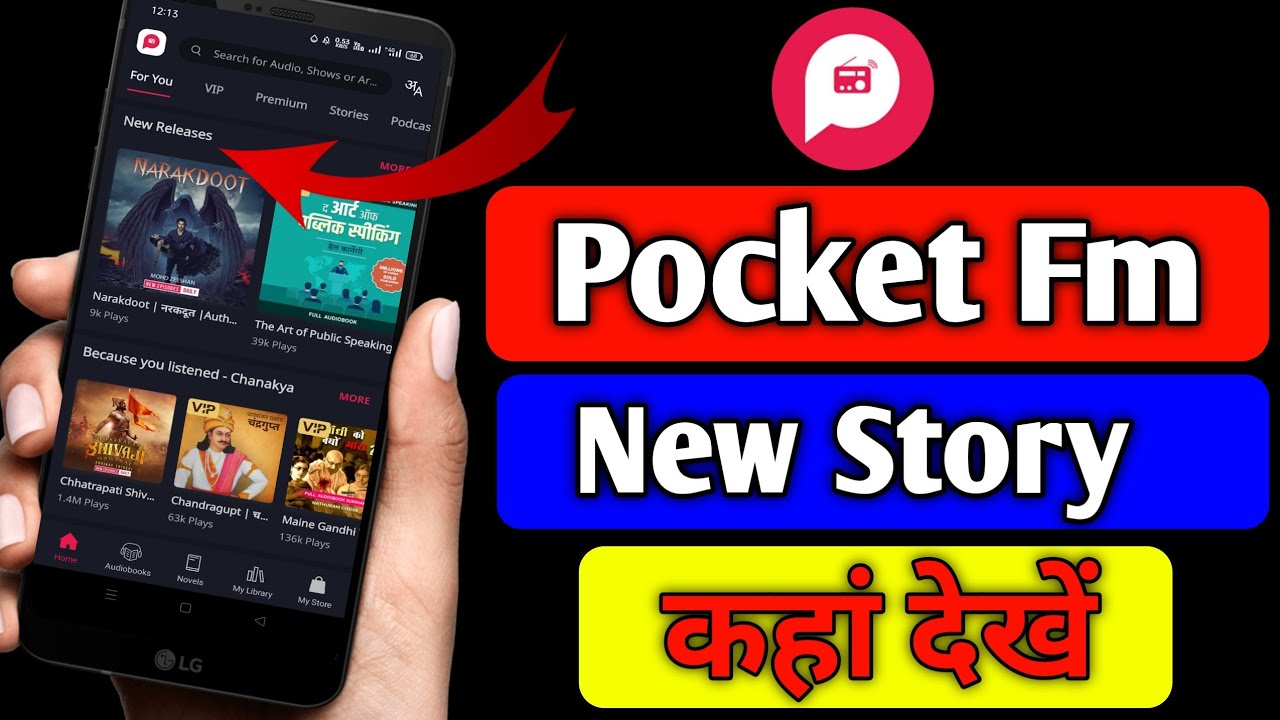 Pocket Fm New Story Pocket Fm Release Story Pocket Fm New Story