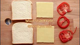 لو عندك عيش توست لازم تشوفى الفيديو دة?٣ وجبات فطور سريعة fast breakfast recipes with toast