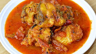 आसान तरीके से बनाएं बंगाली कवई फिश करी I Kawai Fish Curry I Masala Fish Curry I Fish Recipe in Hindi