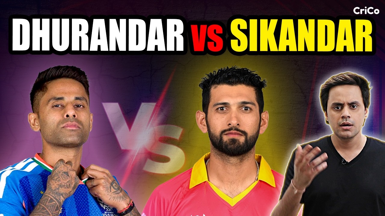 भारत और जिम्बाब्वे का भयंकर इतिहास | Ind vs Zim | T20 World Cup | CRICO | @RJRaunac​