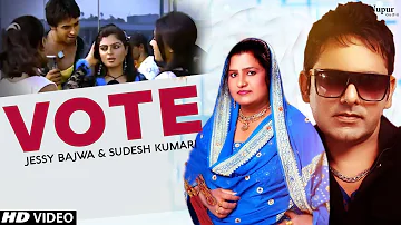 Vote - Jessy Bajwa & Sudesh Kumari | Evergreen Punjabi Song | Nupur Audio