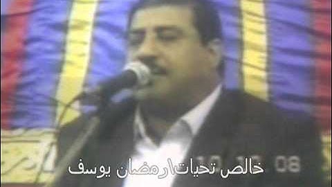 الشيخ\رأفت حسين..سورة ق