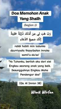DOA MEMOHON ANAK YANG SHALIH (bagian 2) #jangkauanluas #doamustajab #islamicvideo