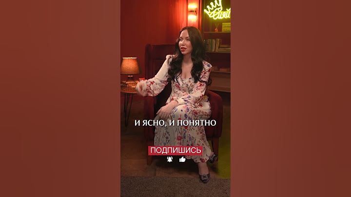 Как понять, что мужчина влюблен? #влюбленность #отношения #психология