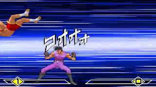 Finalfighthd Channel Trailer