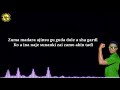 Umar M Shareef Tambarin Girma Lyrics 2020 
