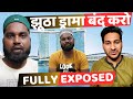 Final reply full story  reality of imtiaz shaikh  arbaazvlogs arbaazofficial 