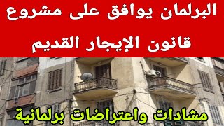 Video Download