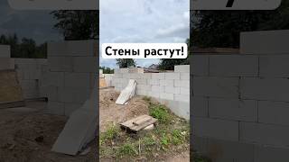 Стены растут, кладка дома из газобетона