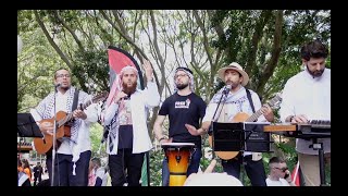Download Lagu We Will Not Go Down (Song for Gaza) Cover MP3