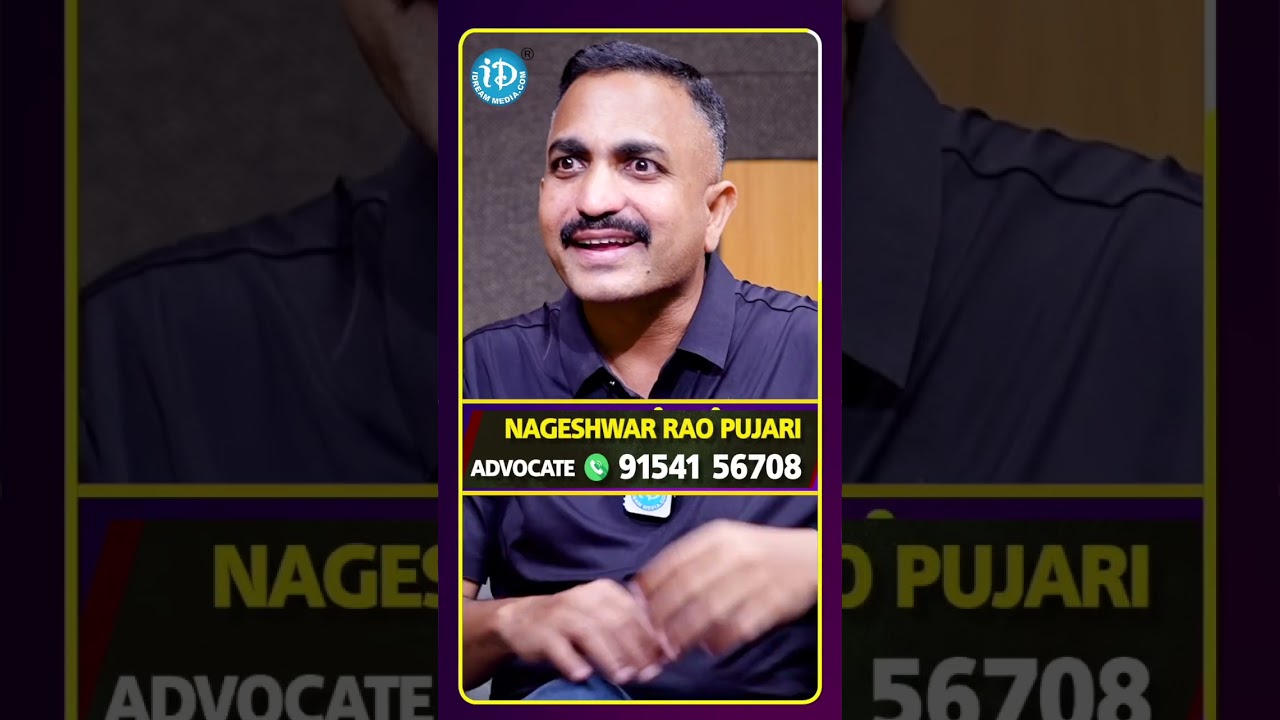 బయట దేశాల్లో హత్యలు ఎందుకు ఉండవు.. #advocatepujarinageshwarrao #RelationshipAdvice #FamilyProblems