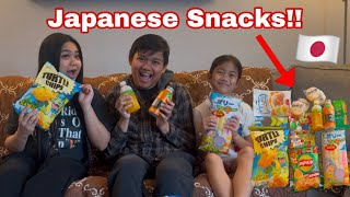 TRYING JAPANESE SNACKS! 🇯🇵 @TheJanjee
