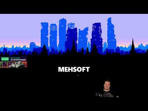 Guit88man - Mehофон день 1 (The Underground Man, The Mercury Man) | 10.10.22