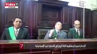 زوجه مصرية تقتل زوجها من اجل عشيقها