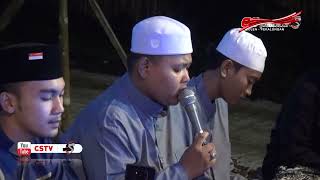 BIL QUR'ANI SAAMDHI | DUKTU WALALAN ATTAKHOLA - COVER JAMUNA EL-FAZA feat LIBASUTTAQWA \u0026 AMILIN