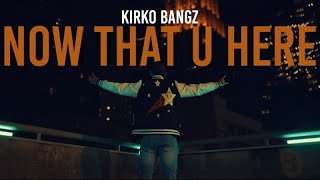 Смотреть клип Now That U Here Official Video (Produced By Beatspicasso & Ammarjunedi)