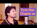 Pyar hua chupke se  kavita krishnamurthy  cover  avijeet