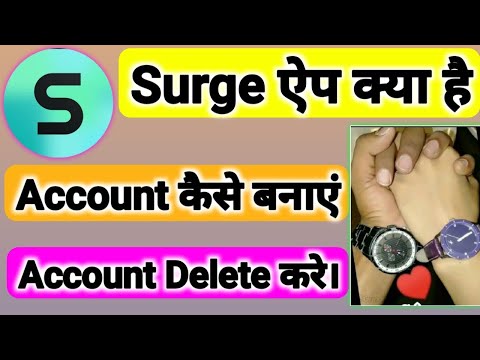Surge: Gay Chat & Dating  | Surge Gay app kaise use kare | how to use Surge gay app #Yp_tech