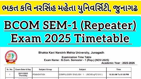 BCOM SEM-1 (herhalingsstudenten) examen: tijdschema 2025 🗓️|@dr.khyati_vadher