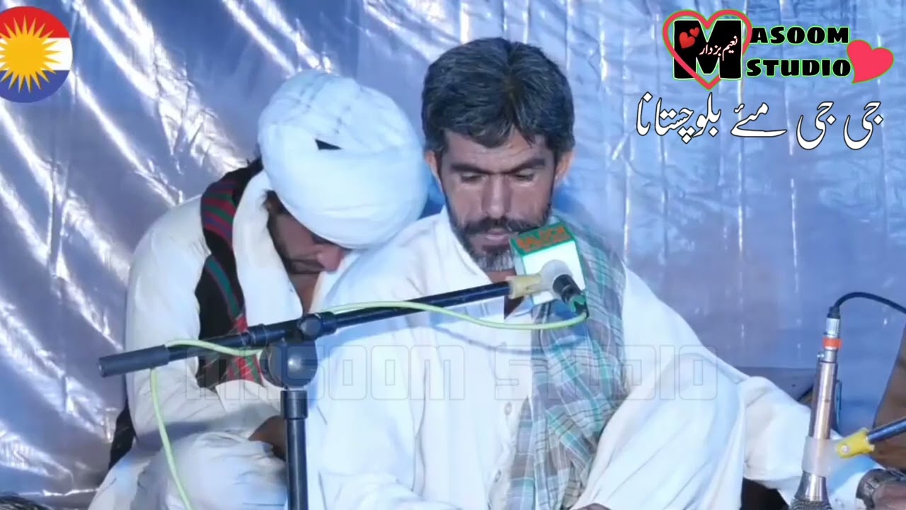 g g may balochistana by masto qaisrani || new balochistan song || inqlabi song||