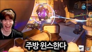 고통 각오하고 시청하세요ㅣ6대6 312 후기