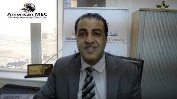 VAT Implementation in the Educational Sector in Bahrain