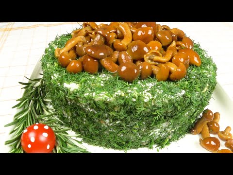 Video: Salată Hearts Mushroom Glade