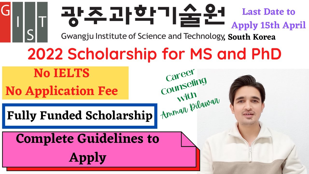 phd scholarships korea