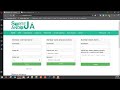 Sorteio Brindes VMworld 2018