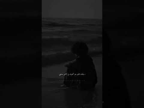 بدقات القلب خو كنعرف لي كاعمى حاملني بطئ حالات